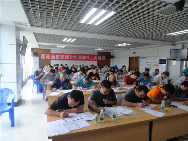 20220727196254 bti体育平台·(中国)官方网站
