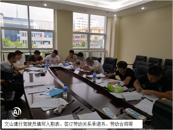 20220727205866 bti体育平台·(中国)官方网站