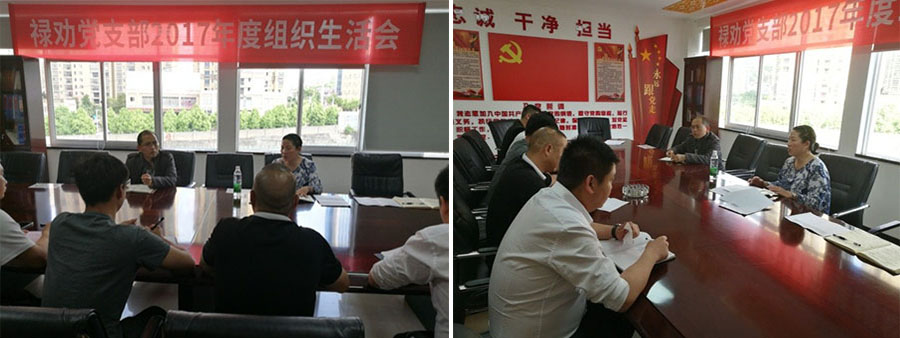 20220727294284 bti体育平台·(中国)官方网站