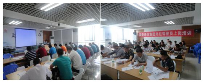 20220727308782 bti体育平台·(中国)官方网站