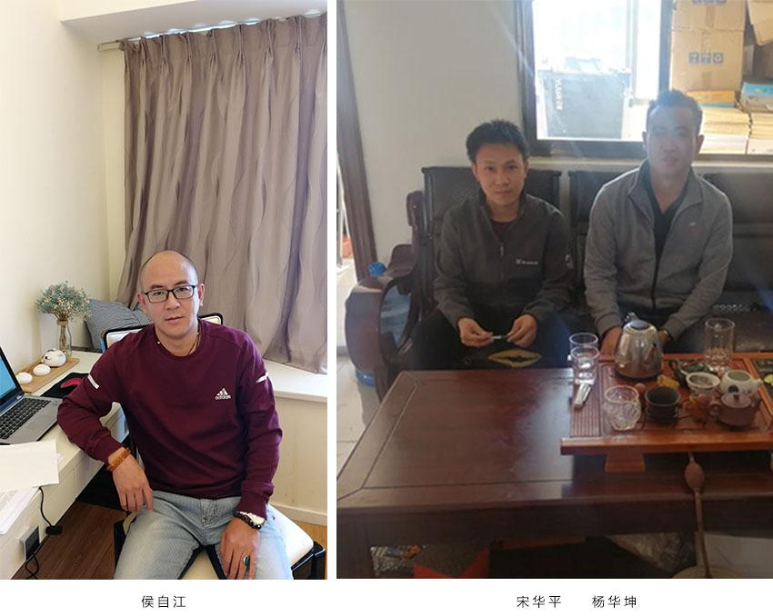 20220727320599 bti体育平台·(中国)官方网站