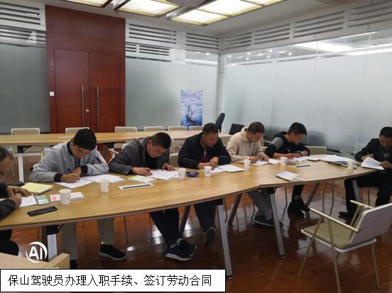 20220727381836 bti体育平台·(中国)官方网站