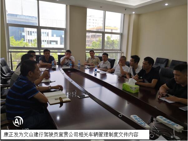 20220727410163 bti体育平台·(中国)官方网站