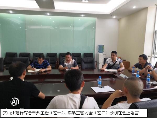 20220727416095 bti体育平台·(中国)官方网站