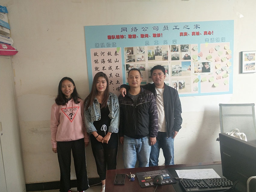 20220727437881 bti体育平台·(中国)官方网站