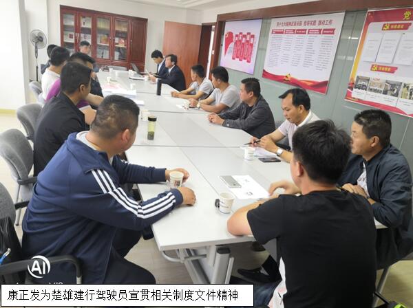 20220727585942 bti体育平台·(中国)官方网站