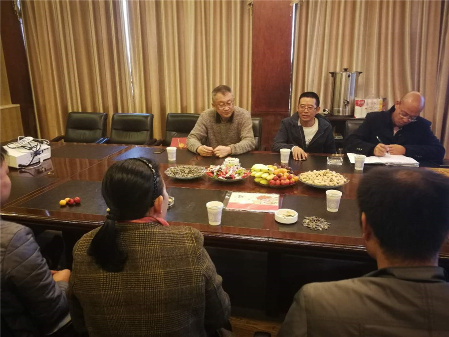 20220727621200 bti体育平台·(中国)官方网站