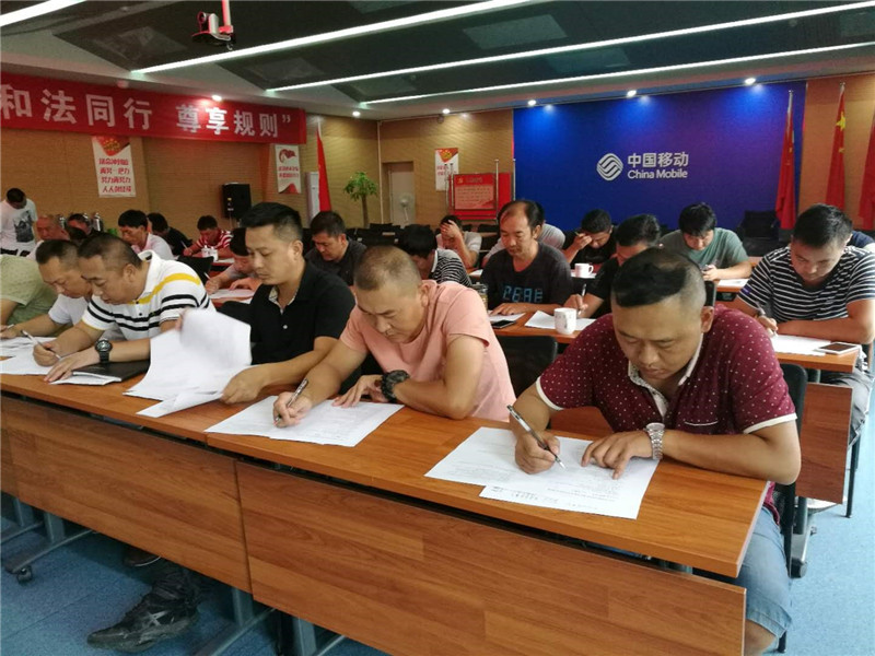 20220727627975 bti体育平台·(中国)官方网站
