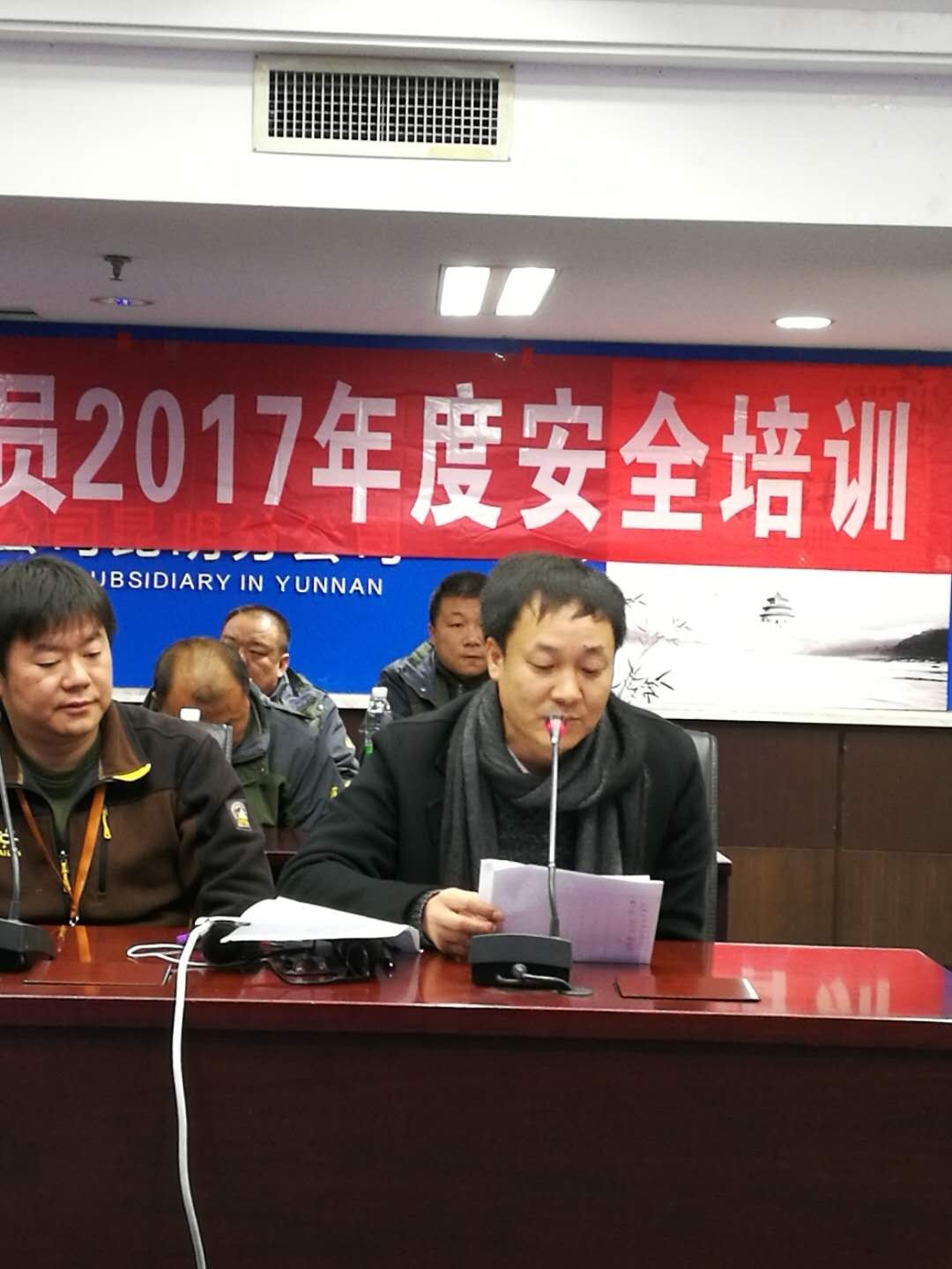 20220727635517 bti体育平台·(中国)官方网站