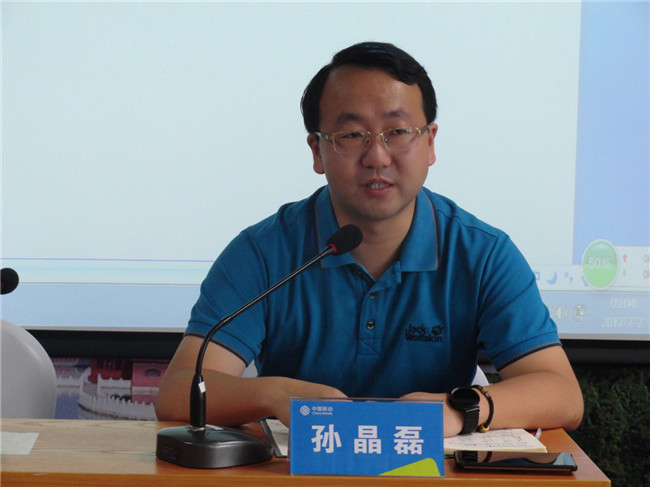 20220727670049 bti体育平台·(中国)官方网站