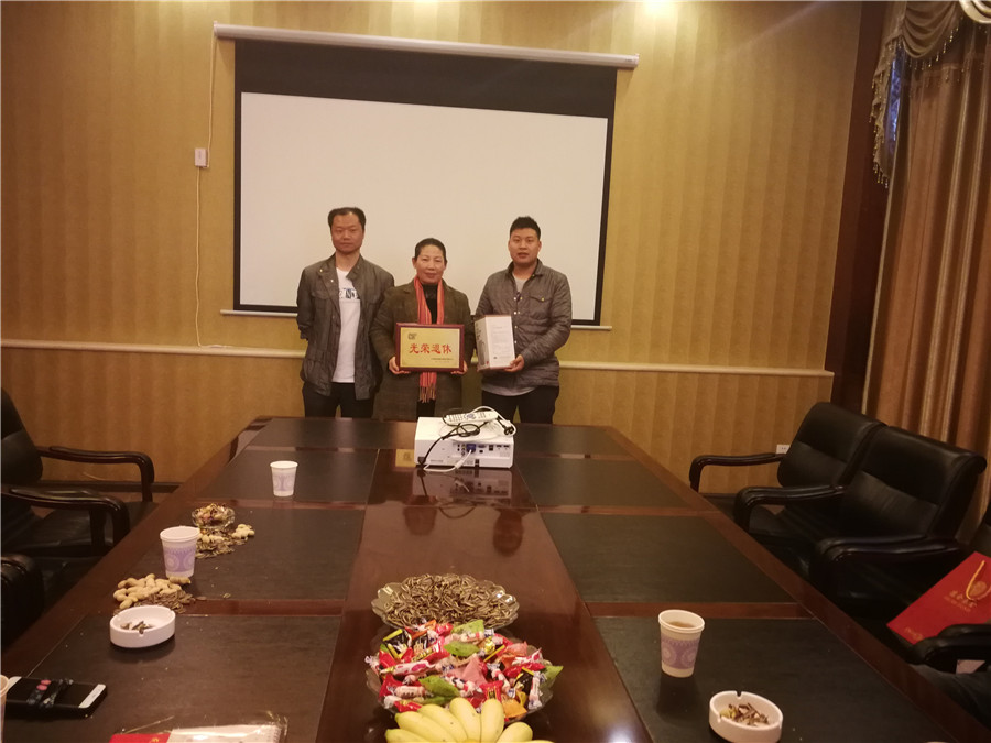 20220727672982 bti体育平台·(中国)官方网站