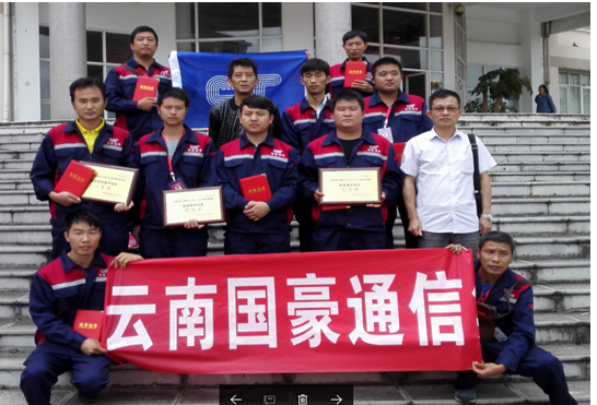 20220727676661 bti体育平台·(中国)官方网站