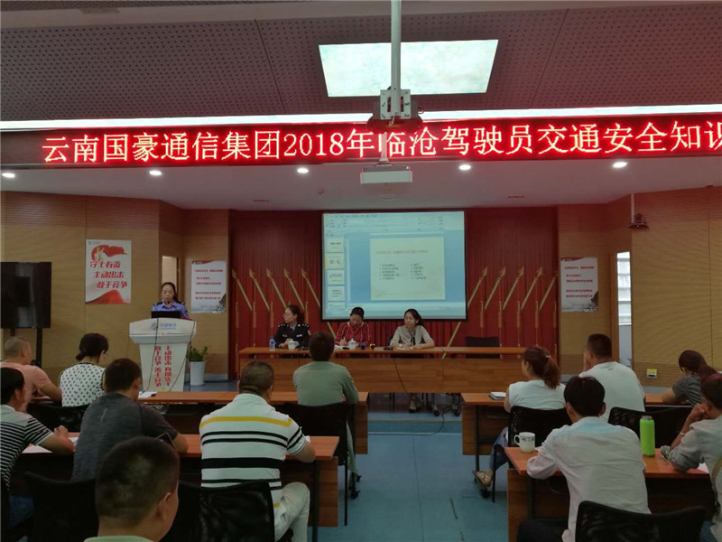 20220727682923 bti体育平台·(中国)官方网站