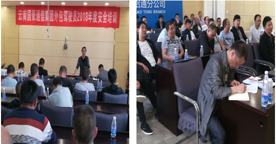 20220727695165 bti体育平台·(中国)官方网站