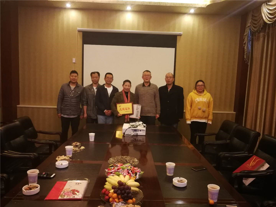 20220727718488 bti体育平台·(中国)官方网站