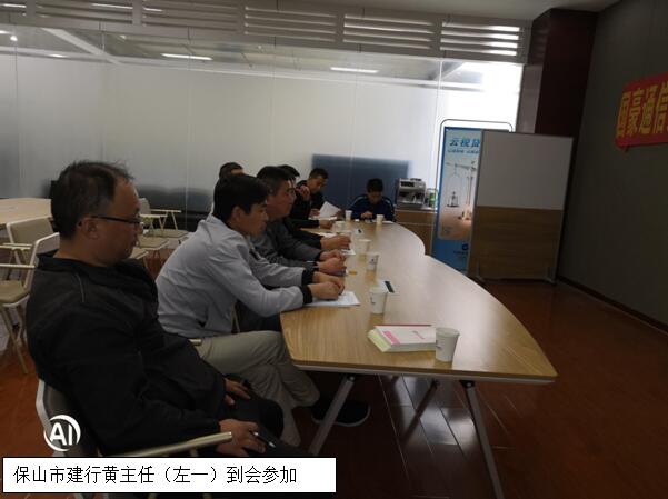 20220727722516 bti体育平台·(中国)官方网站