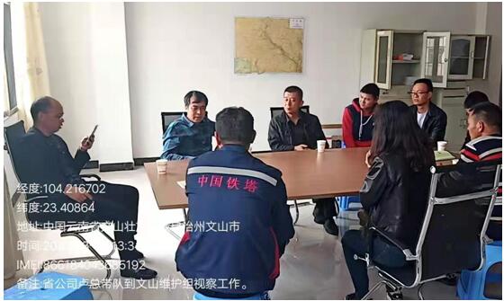 20220727752582 bti体育平台·(中国)官方网站