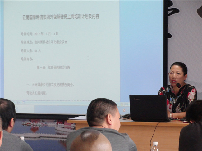 20220727811645 bti体育平台·(中国)官方网站