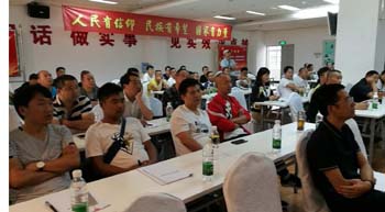 20220727879990 bti体育平台·(中国)官方网站