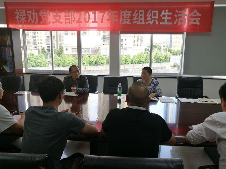 20220727881564 bti体育平台·(中国)官方网站