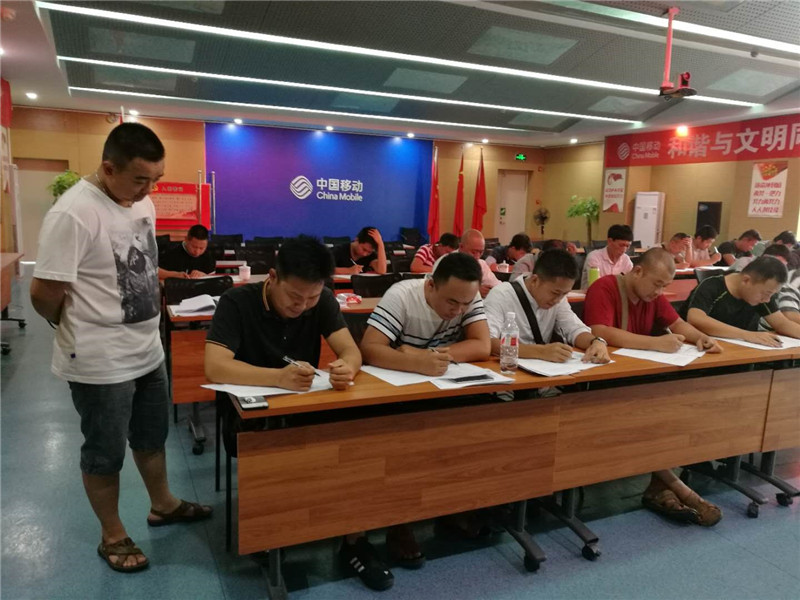 20220727952929 bti体育平台·(中国)官方网站