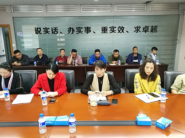 20220727953640 bti体育平台·(中国)官方网站