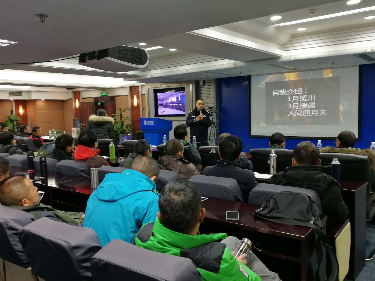 20220727973812 bti体育平台·(中国)官方网站