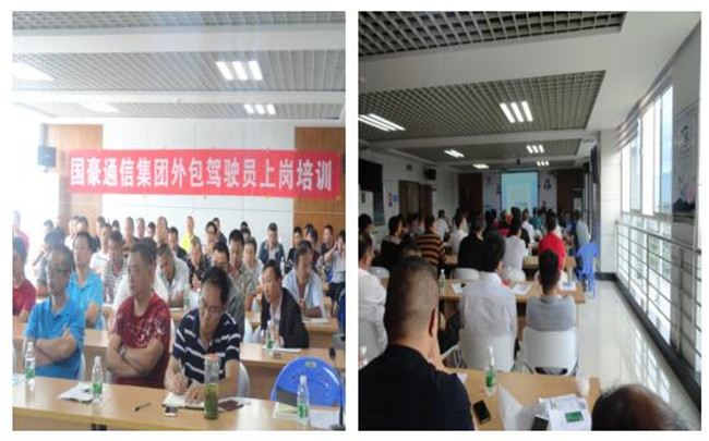 20220727979572 bti体育平台·(中国)官方网站
