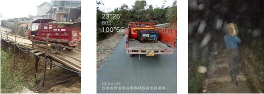 20220727999098 bti体育平台·(中国)官方网站