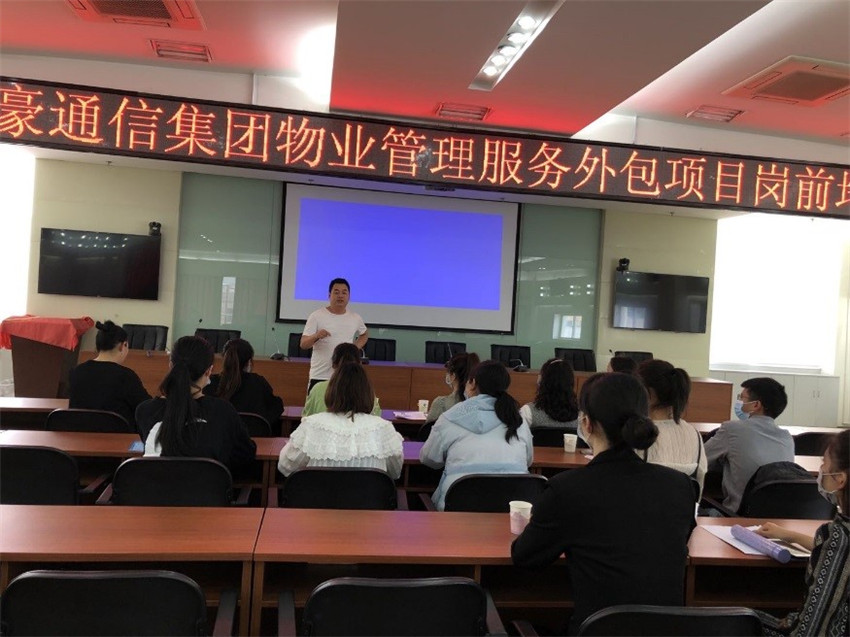 20220728112724 bti体育平台·(中国)官方网站