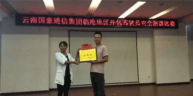 20220728114764 bti体育平台·(中国)官方网站