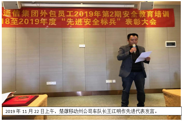 20220728115924 bti体育平台·(中国)官方网站