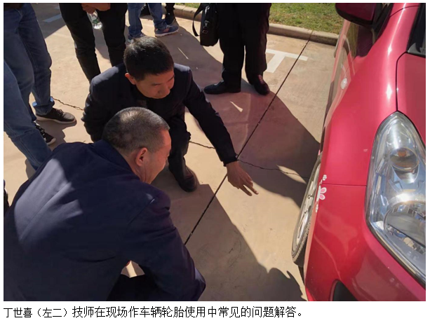 20220728123747 bti体育平台·(中国)官方网站