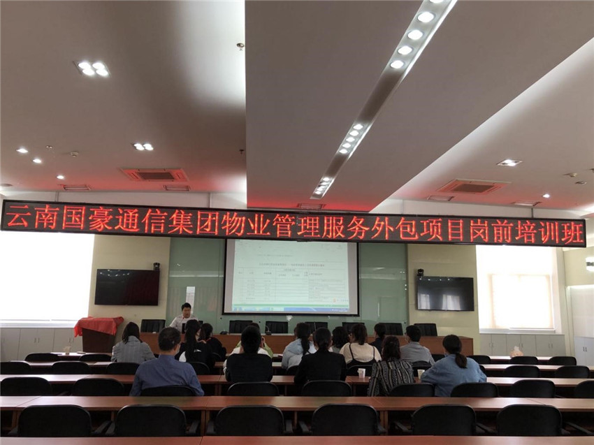 20220728137388 bti体育平台·(中国)官方网站
