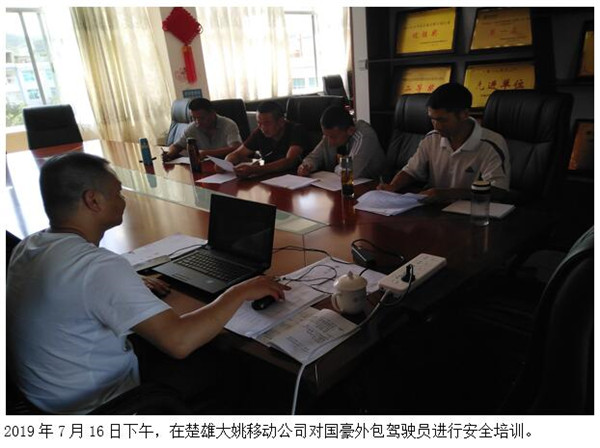 20220728141545 bti体育平台·(中国)官方网站