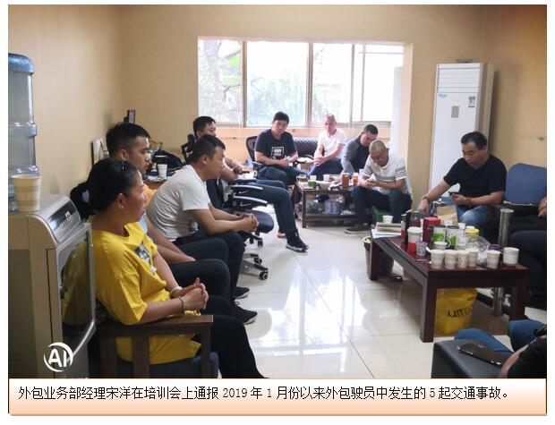20220728142792 bti体育平台·(中国)官方网站