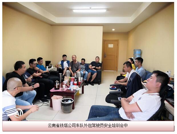 20220728157890 bti体育平台·(中国)官方网站