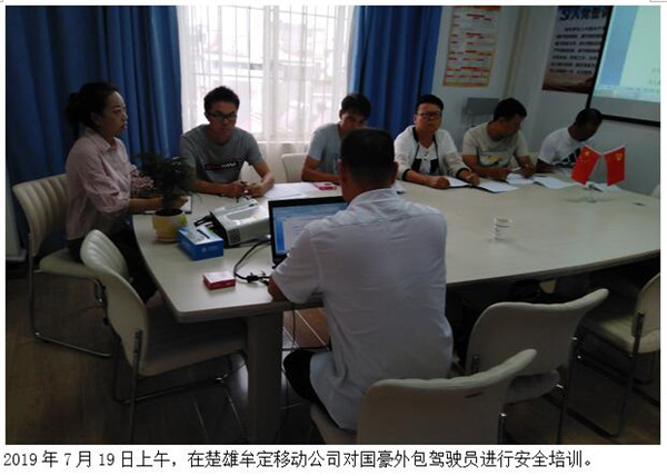 20220728159219 bti体育平台·(中国)官方网站