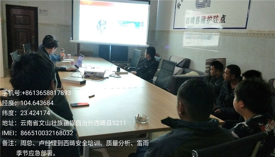 20220728215199 bti体育平台·(中国)官方网站