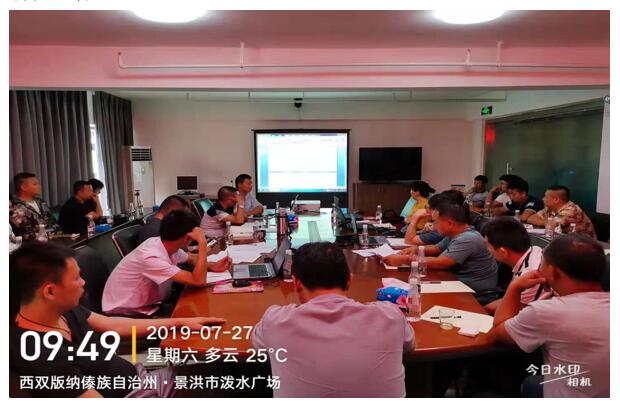 20220728221872 bti体育平台·(中国)官方网站