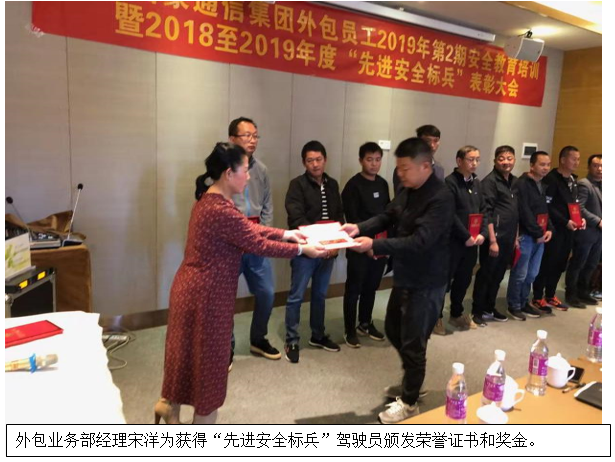 20220728263163 bti体育平台·(中国)官方网站