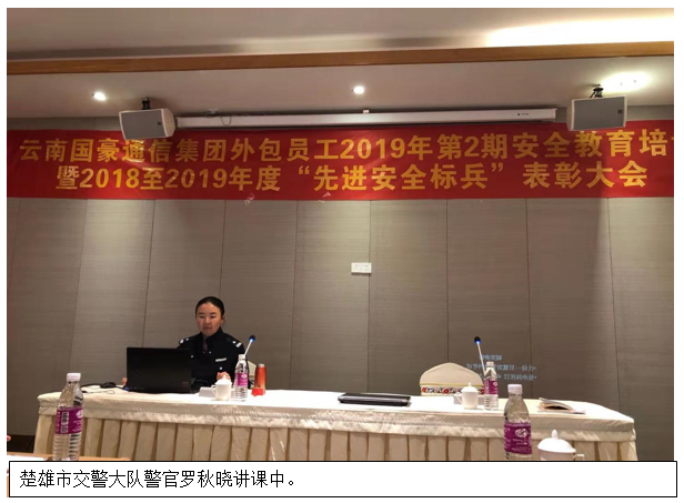 20220728276163 bti体育平台·(中国)官方网站