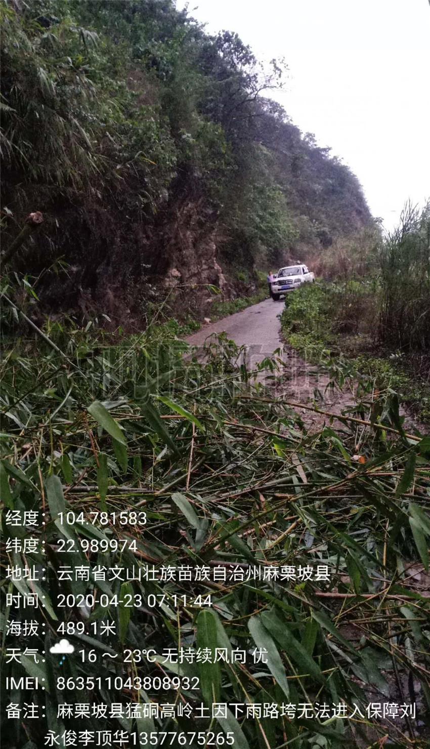 20220728292250 bti体育平台·(中国)官方网站