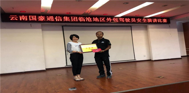 20220728297131 bti体育平台·(中国)官方网站