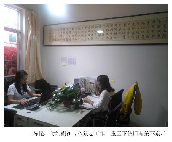 20220728303937 bti体育平台·(中国)官方网站