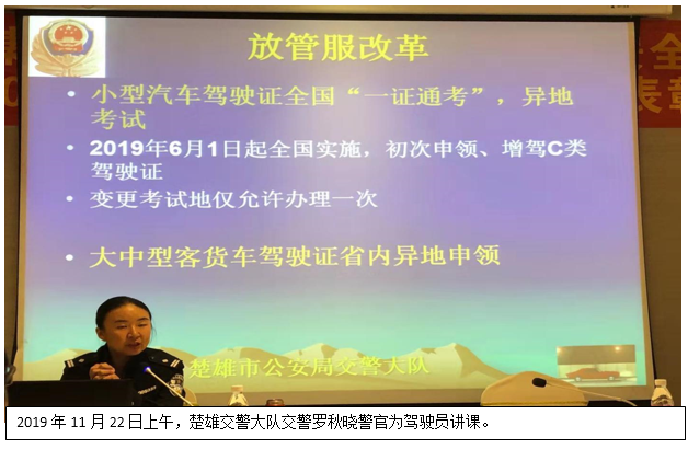 20220728312051 bti体育平台·(中国)官方网站