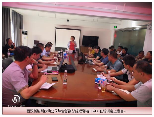 20220728317323 bti体育平台·(中国)官方网站