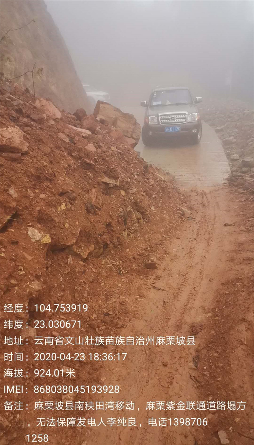 20220728326760 bti体育平台·(中国)官方网站