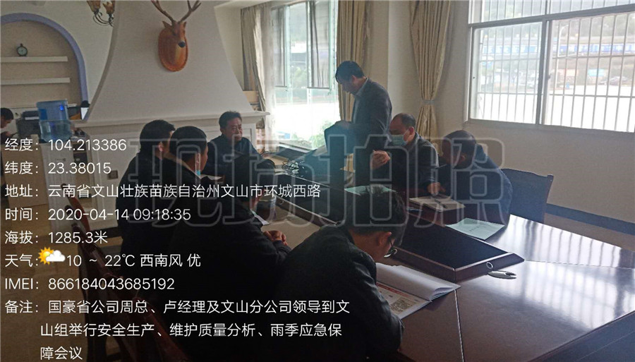 20220728360895 bti体育平台·(中国)官方网站