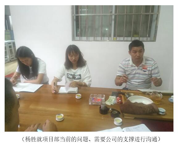 20220728361990 bti体育平台·(中国)官方网站